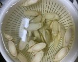 牛肉とごぼうの甘辛炒め作り方1写真
