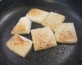 簡単☆和風の山芋ステーキ作り方4写真
