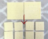 Japanese pies作り方1写真