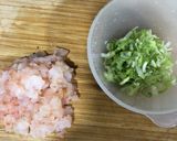 ぷりぷり海老ワンタンスープ作り方1写真