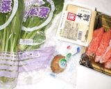 生姜豆腐スープ♪簡単温活冷え性に作り方1写真