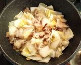 甘くてトロトロ白菜と里芋の煮物　発酵玉葱作り方4写真
