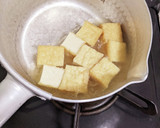 ★お弁当★厚揚げとほうれん草のあんかけ作り方3写真