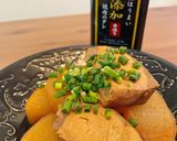無添加焼肉のたれで 韓国風ぶり大根作り方7写真