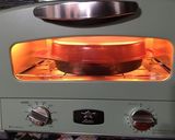 アラジンオーブントースター　焼き魚作り方1写真