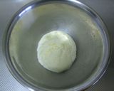 へーゼルナッツのモカケーキ作り方3写真