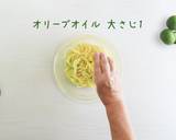 へべすのクリームパスタ作り方6写真
