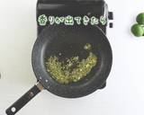 へべすのクリームパスタ作り方7写真