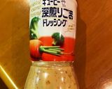 シャキシャキ☆ポテサラ作り方1写真