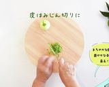 へべす塩やきそば作り方1写真