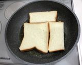かんたんランチ！フライパンでうまトースト作り方1写真