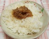 鹿児島郷土料理☆豚みそ作り方3写真