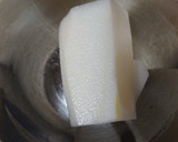 大根おろしで煮込む和風ハンバーグ作り方1写真