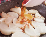 鶏皮と大根とさつまいもの煮物作り方6写真