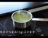 簡単ほうれん草ポタージュの作り方作り方14写真