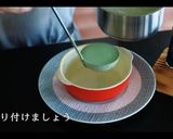 簡単ほうれん草ポタージュの作り方作り方15写真