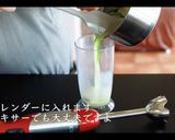 簡単ほうれん草ポタージュの作り方作り方11写真