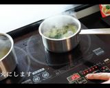 簡単ほうれん草ポタージュの作り方作り方9写真