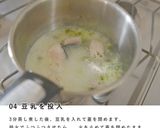 犬ご飯/鮭とブロッコリーの豆乳シチュー作り方5写真