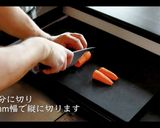 トマトスープの作り方作り方6写真