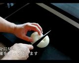 トマトスープの作り方作り方3写真