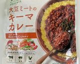 レトルト食品の温め　熱湯とスープジャーで作り方1写真