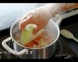 トマトスープの作り方作り方16写真