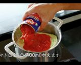 トマトスープの作り方作り方17写真