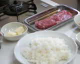 禁断調味料のガーリックライスステーキ作り方1写真
