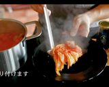 トマトスープの作り方作り方21写真