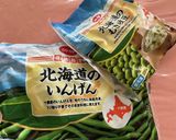 4種の野菜のごまあえ作り方7写真