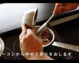 【簡単】白菜とベーコンスープの作り方作り方6写真