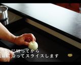 【簡単】白菜とベーコンスープの作り方作り方2写真