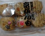 簡単！甘辛じゅわ～っ♪がんもどきの煮物♪作り方5写真