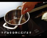 【簡単】白菜とベーコンスープの作り方作り方13写真