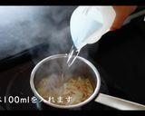 【簡単】白菜とベーコンスープの作り方作り方10写真