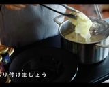 【簡単】白菜とベーコンスープの作り方作り方20写真