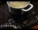 【簡単】白菜とベーコンスープの作り方作り方19写真
