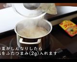 【簡単】白菜とベーコンスープの作り方作り方18写真