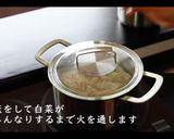 【簡単】白菜とベーコンスープの作り方作り方17写真