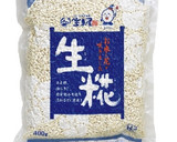 白菜と豆腐の塩糀とろみスープ作り方1写真