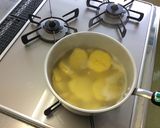 いもようかん・ラムクリーム添え作り方3写真