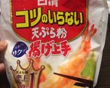 山芋の海苔巻き天作り方3写真
