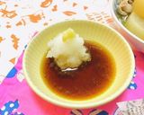 ホッケメインの魚で夕飯メニュー作り方3写真