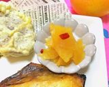 ホッケメインの魚で夕飯メニュー作り方4写真