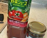 野菜たっぷりスープカレー作り方1写真