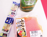 かずちーもどきのお手軽とびこチーズ作り方1写真
