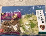 大鍋で大量簡単に♪具だくさん豚汁すいとん作り方5写真
