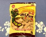 大鍋で大量簡単に♪具だくさん豚汁すいとん作り方6写真