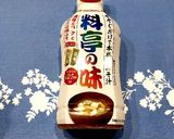 大鍋で大量簡単に♪具だくさん豚汁すいとん作り方7写真